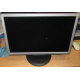 Монитор 19" TFT Samsung SyncMaster 923nw (Норильск)