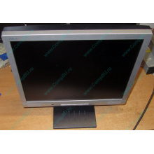 Б/У монитор 17" Nec AccuSync LCD72VM (Норильск)