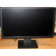 Монитор 19.5" TFT Dell E2014H (Норильск)