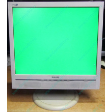 Б/У монитор 17" Philips 170B с колонками и USB-хабом в Норильске, белый (Норильск)