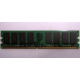 Модуль оперативной памяти 4Gb DDR2 Kingston KVR800D2N6 pc-6400 (800MHz)  (Норильск)