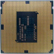 Процессор Intel Celeron G1840 (2x2.8GHz /L3 2048kb) SR1VK s1150 (Норильск)
