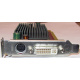 Dell ATI-102-B17002(B) 256Mb ATI HD2400 DVI only (Норильск)