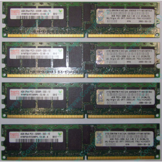 IBM OPT:30R5145 FRU:41Y2857 4Gb (4096Mb) DDR2 ECC Reg memory (Норильск)