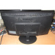 23" Samsung SyncMaster E2320 вид сзади (Норильск)