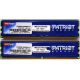 Память 1Gb (2x512Mb) DDR2 Patriot PSD251253381H pc4200 533MHz (Норильск)