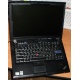 Ноутбук Lenovo Thinkpad R400 2783-12G (Intel Core 2 Duo P8700 (2x2.53Ghz) /3072Mb DDR3 /250Gb /14.1" TFT 1440x900) - Норильск