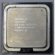 Процессор Intel Pentium-4 640 (3.2GHz /2Mb /800MHz /HT) SL8Q6 s.775 (Норильск)