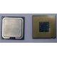 Процессор Intel Pentium-4 531 (3.0GHz /1Mb /800MHz /HT) SL8HZ s.775 (Норильск)