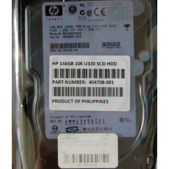 Жёсткий диск 146.8Gb HP 365695-008 404708-001 BD14689BB9 256716-B22 MAW3147NC 10000 rpm Ultra320 Wide SCSI купить в Норильске, цена (Норильск).