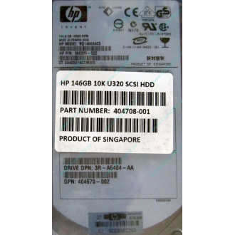 HDD 146.8Gb HP 360205-022 404708-001 404670-002 3R-A6404-AA 8D1468A4C5 ST3146707LC 10000 rpm Ultra320 Wide SCSI купить в Норильске, цена (Норильск)