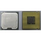 Процессор Intel Pentium-4 524 (3.06GHz /1Mb /533MHz /HT) SL8ZZ s.775 (Норильск)