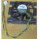 Кулер Intel D34088-001 socket 604 (Норильск)