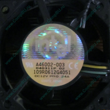 Вентилятор Intel A46002-003 socket 604 (Норильск)