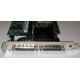 SCSI-контроллер Intel SRCU42X C47184-150 MegaRAID PCI-X (Норильск)