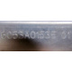 6053A01535 в Норильске, планка Intel 6053A01535 01 (Норильск)