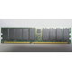  IBM 38L4031 33L5039 09N4308 1Gb DDR ECC Registered memory (Норильск)