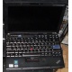 Ультрабук Lenovo Thinkpad X200s 7466-5YC (Intel Core 2 Duo L9400 (2x1.86Ghz) /2048Mb DDR3 /250Gb /12.1" TFT 1280x800) - Норильск