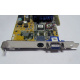 Asus V8170DDR 64Mb nVidia GeForce4 MX440 AGP (Норильск)