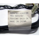 59P4789 FRU 59P4792 в Норильске, кабель IBM 59P4789 FRU 59P4792 для серверов X225 (Норильск)