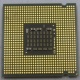Процессор Intel Pentium-4 641 (3.2GHz /2Mb /800MHz /HT) SL94X s.775 (Норильск)