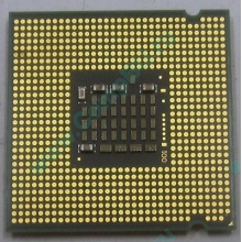 Процессор Intel Pentium-4 641 (3.2GHz /2Mb /800MHz /HT) SL94X s.775 (Норильск)