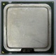 Процессор Intel Pentium-4 540J (3.2GHz /1Mb /800MHz /HT) SL7PW s.775 (Норильск)