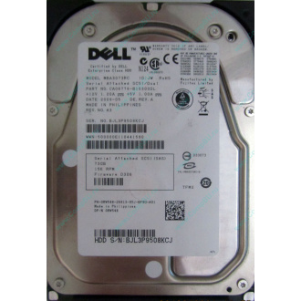 Dell MBA3073RC 0RW548 CA06778 73Gb 15k SAS Fujitsu (Норильск)