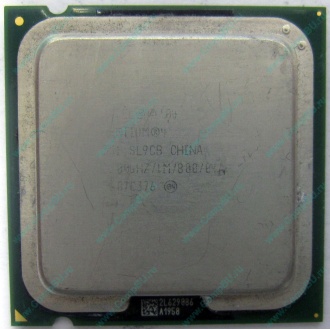 Процессор Intel Pentium-4 531 (3.0GHz /1Mb /800MHz /HT) SL9CB s.775 (Норильск)