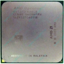 Процессор AMD Opteron 275 (2x2.2GHz) OST275FAA6CB s.940 (Норильск)