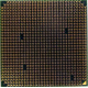 Процессор AMD Opteron 275 OST275FAA6CB socket 940 (Норильск)