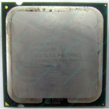 Процессор Intel Pentium-4 521 (2.8GHz /1Mb /800MHz /HT) SL9CG s.775 (Норильск)