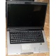 Ноутбук Asus F5M (X50M) (AMD Turion MK-36 2.0Ghz /512Mb DDR2 /80Gb /15.4" TFT 1280x800) - Норильск