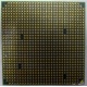 Процессор AMD Athlon 64300+ (1.8GHz) ADA3000IAA4CN s.AM2 (Норильск)