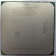 Процессор AMD Sempron 3000+ (1.6GHz) SDA3000IAA3CN s.AM2 (Норильск)