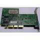 Видеоплата 128Mb ATI Radeon 9200 1024-9C11-02-SA 35-FC11-G0-02 AGP (Норильск)