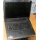Ноутбук Acer Extensa 5630 (Intel Core 2 Duo T5800 (2x2.0Ghz) /2048Mb DDR2 /120Gb /15.4" TFT 1280x800) - Норильск