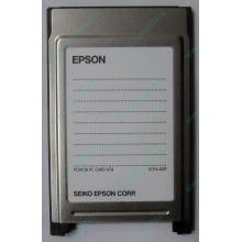 Переходник с Compact Flash (CF) на PCMCIA в Норильске, адаптер Compact Flash (CF) PCMCIA Epson купить (Норильск)