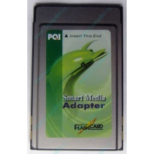 Smart Media PCMCIA адаптер PQI (Норильск)