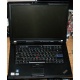 Ноутбук Lenovo Thinkpad R500 2714-B7G (Intel Core 2 Duo T6670 (2x2.2Ghz) /2048Mb DDR3 /320Gb /15.4" TFT 1680x1050) - Норильск